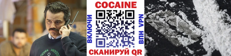 КОКАИН Боливия  это какой сайт  Воткинск 