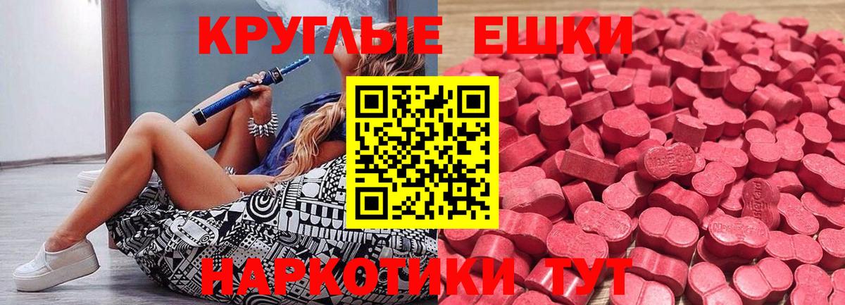 Кокаин Воткинск