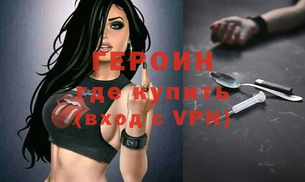 винт Няндома