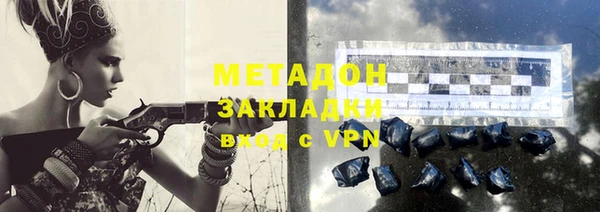 mdpv Нягань