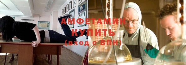 мдпв Киров