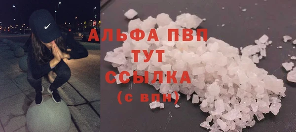 mdpv Нягань
