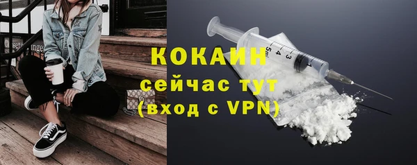 mdpv Нягань