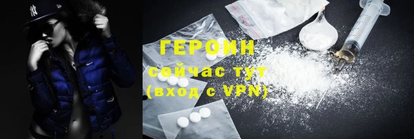 винт Няндома