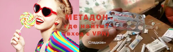 крисы Нязепетровск