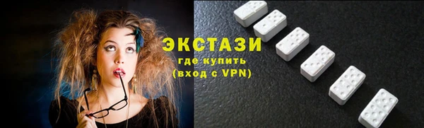 винт Няндома