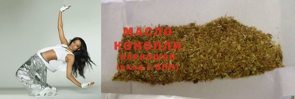 крисы Нязепетровск