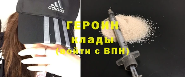 mdpv Нягань