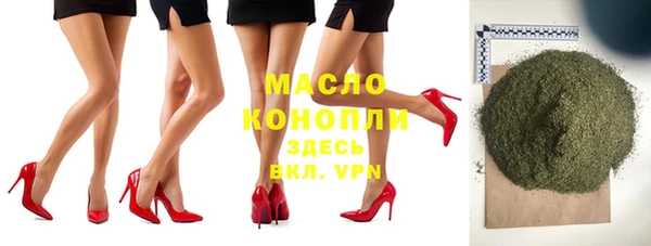 винт Няндома