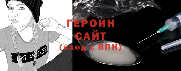 mdpv Нягань
