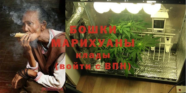 крисы Нязепетровск