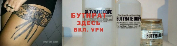 mdpv Нягань