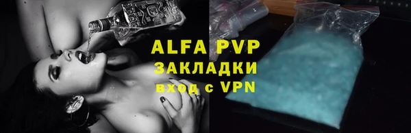 mdpv Нягань