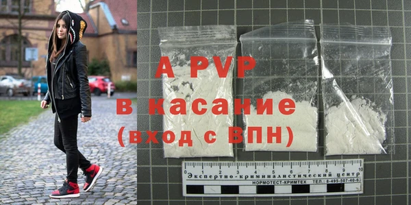 винт Няндома