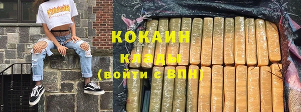 mdpv Нягань