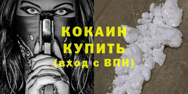 mdpv Нягань