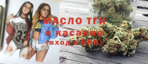 mdpv Нягань