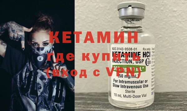 ECSTASY Дмитров