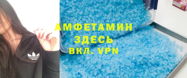 винт Няндома