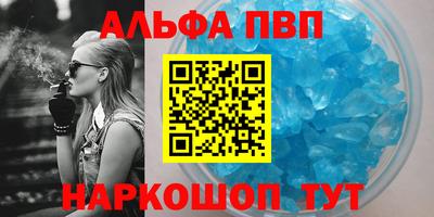 дживик Берёзовский