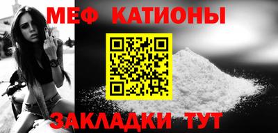 не бодяженный Волжский