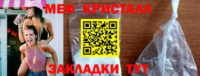 дживик Берёзовский