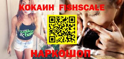 не бодяженный Волжский