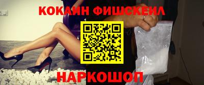 не бодяженный Волжский