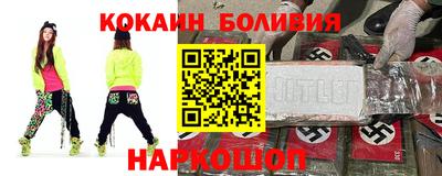 дживик Берёзовский