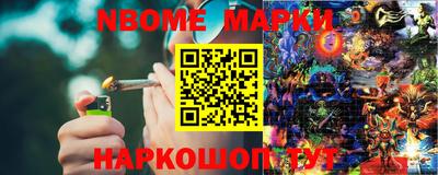 таблы Волжск