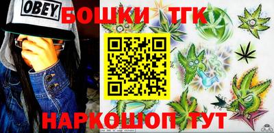 амфетамин Волгодонск