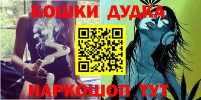 дживик Берёзовский