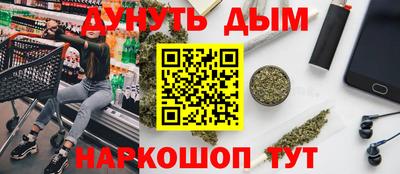 таблы Волжск