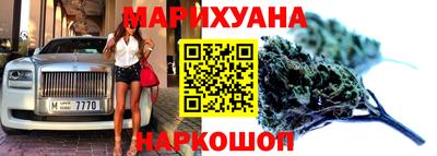 дурь Беслан