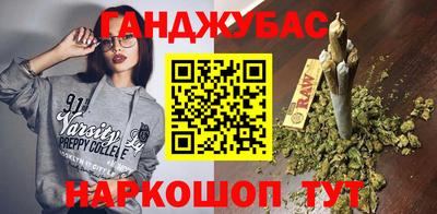 не бодяженный Волжский