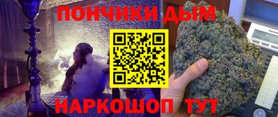 не бодяженный Волжский
