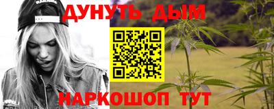 таблы Волжск