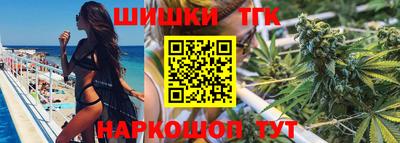 таблы Волжск