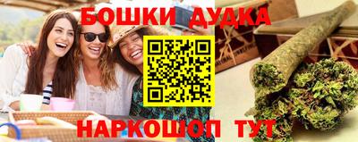 дживик Берёзовский