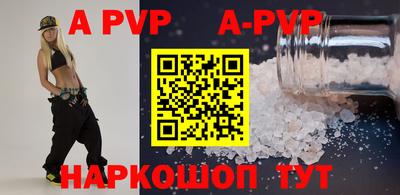 не бодяженный Волжский