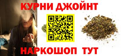 таблы Волжск