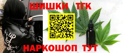не бодяженный Волжский