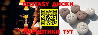не бодяженный Волжский