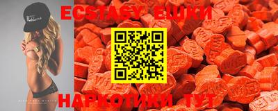 дурь Беслан