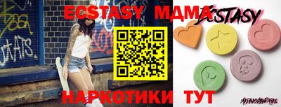 дживик Берёзовский