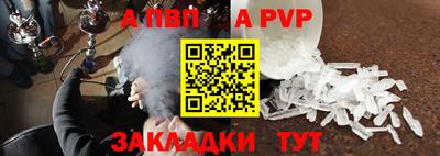 дживик Берёзовский