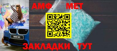 не бодяженный Волжский