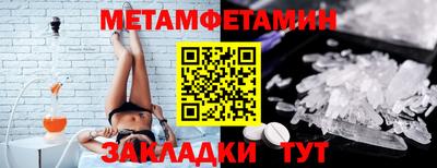 не бодяженный Волжский