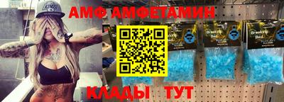 дурь Беслан