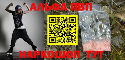 не бодяженный Волжский